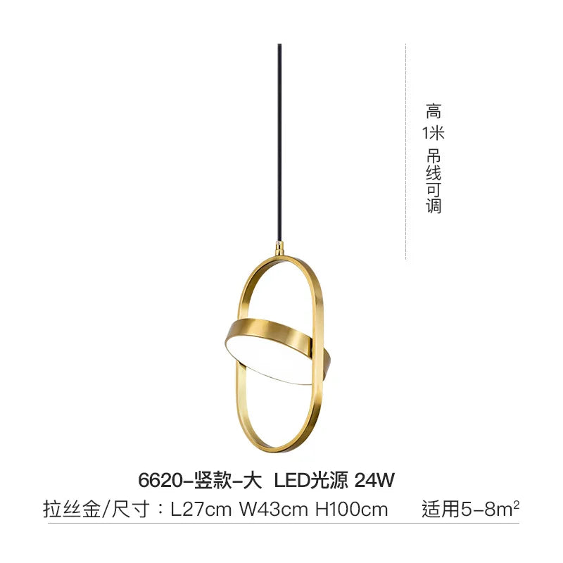 DecorBites™ Gold Trumpet Pendant Light - Modern LED Nordic Hanging Lamp for Home Decor