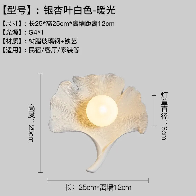 DecorBites™ Ginkgo Biloba Resin Wall Lamp LED Art Decor for Bedroom & Living Room