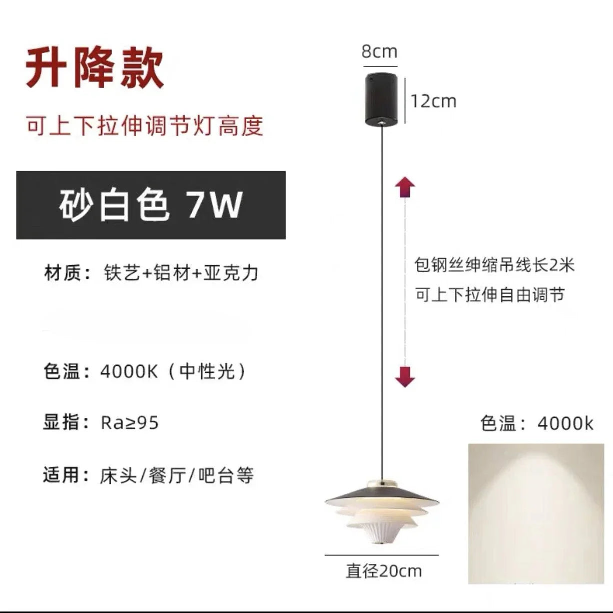 DecorBites™ Cream Wind Milk Glass Pendant Lights LED E27 Modern Kitchen Island Dining
