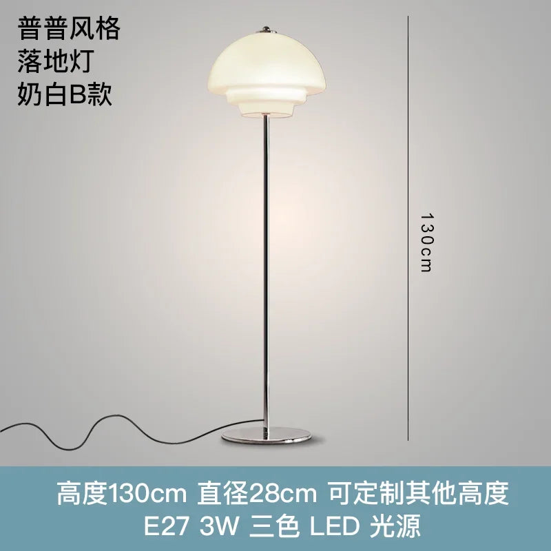 DecorBites™ Cream Glass Bauhaus Floor Lamp LED E27 Minimalist UFO Style