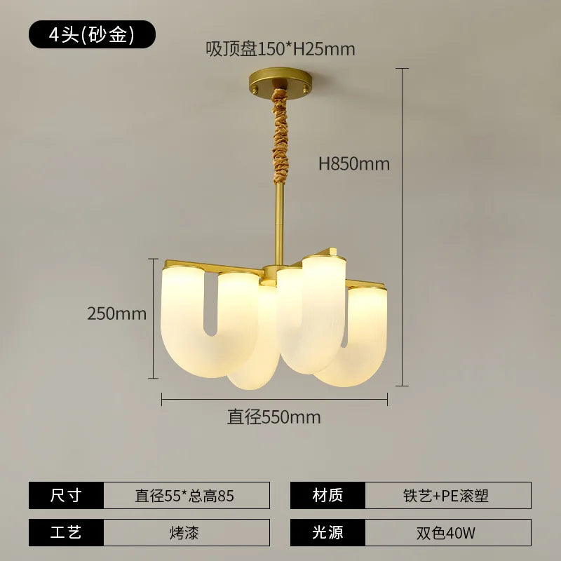 DecorBites™ French Cream U-shaped Floor Lamp, Nordic Minimalism LED Light for Home Decor