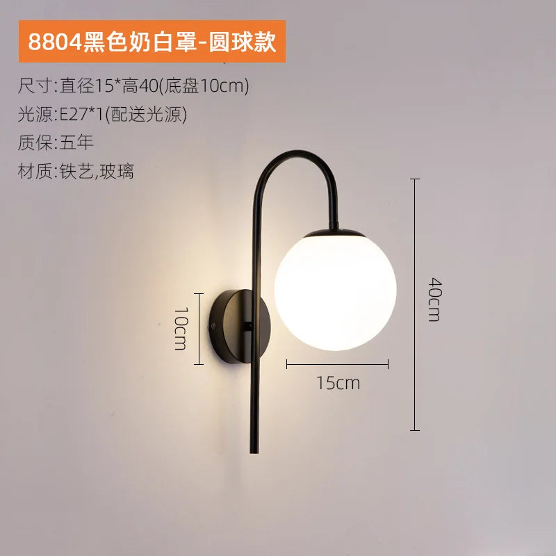 DecorBites™ Glass Ball LED Wall Light for Living Room Bedroom Staircase Corridor