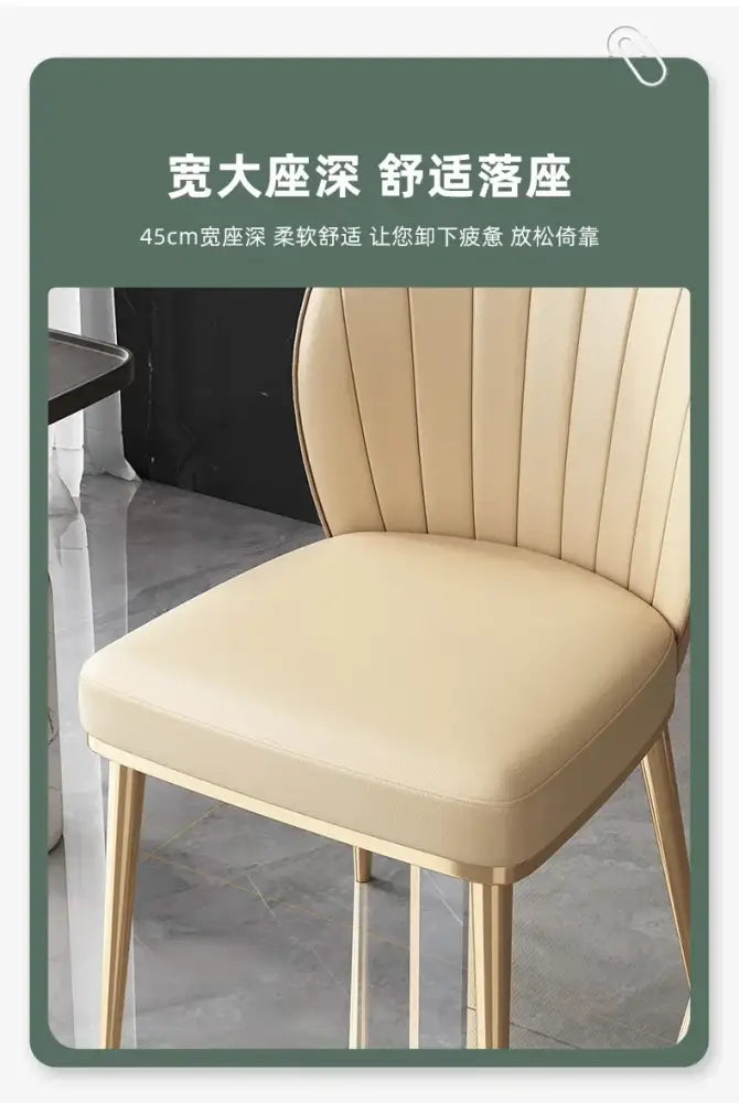 Beige pleated upholstered dining chair with gold-tone metal legs from decorbites dining set for elegant dining room decor
