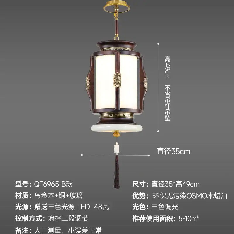 DecorBites Chinese lantern chandelier with dark brown wood frame gold accents frosted glass and white jade-like base