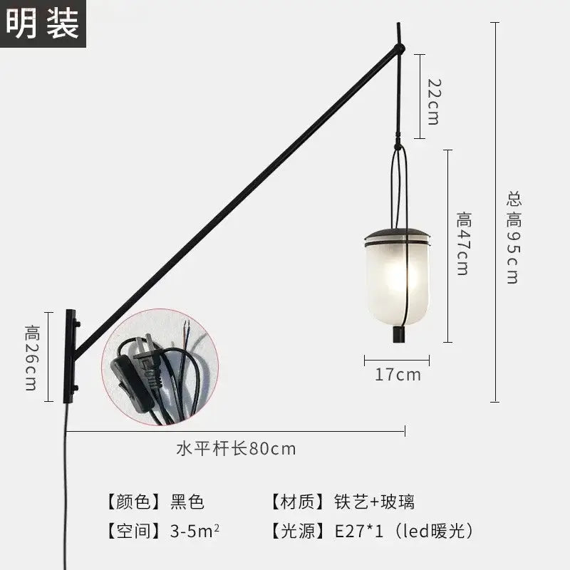Black iron and glass industrial retro led wall lamp with frosted glass shade for dining room lantern sconce