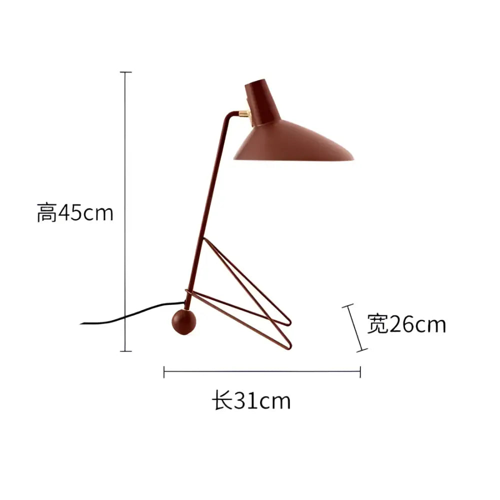 Minimalist matte reddish-brown tripod desk lamp with slender black metal frame for bedroom or office use