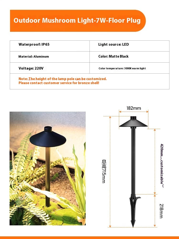 Brown Outdoor Floor Lamp