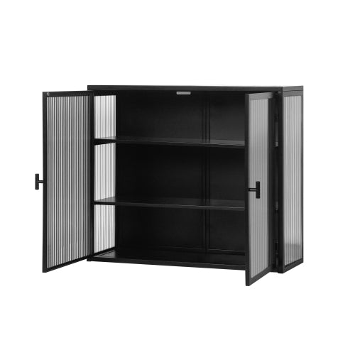Black Metal Wall Cabinet