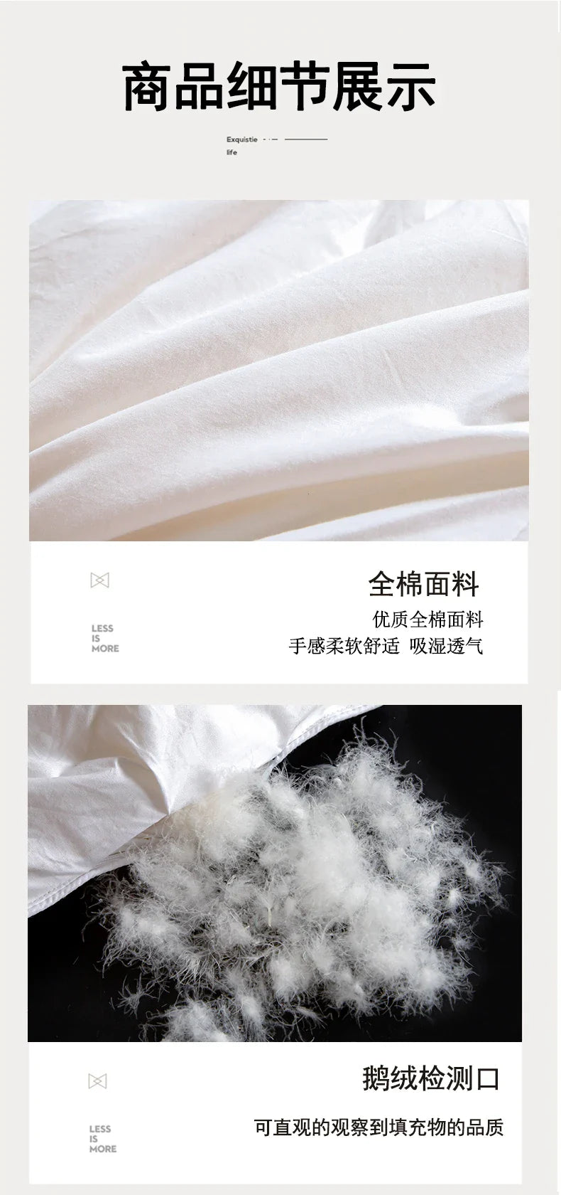 White goose down comforter with soft breathable white cotton fabric and thick fluffy filling for winter use