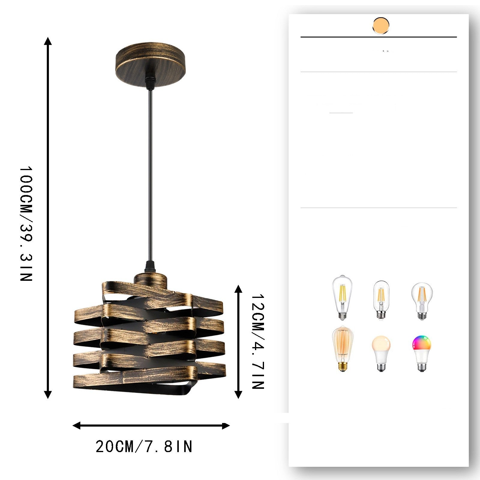 Iron Vintage Chandelier