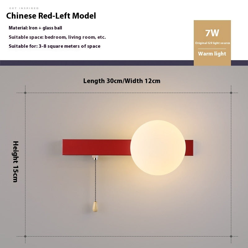 Bedroom Pull Switch Bedside Wall Lamp Children's Room Warm Wall Lamp