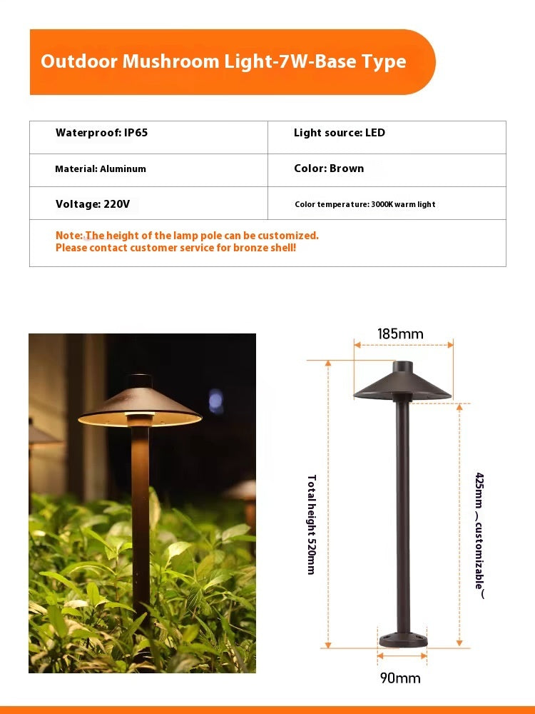 Brown Outdoor Floor Lamp