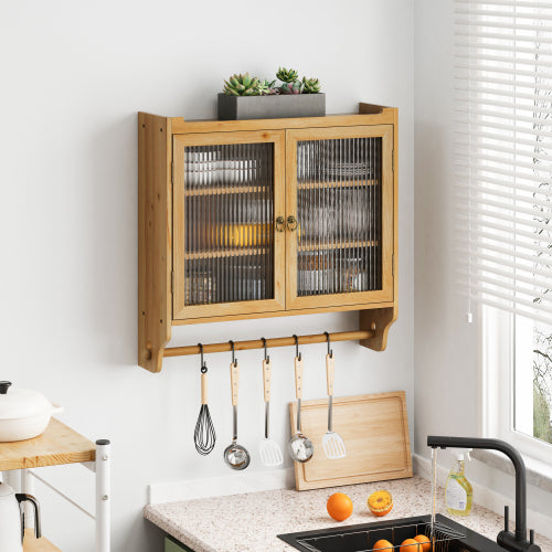 Natural Vintage Wall Cabinet