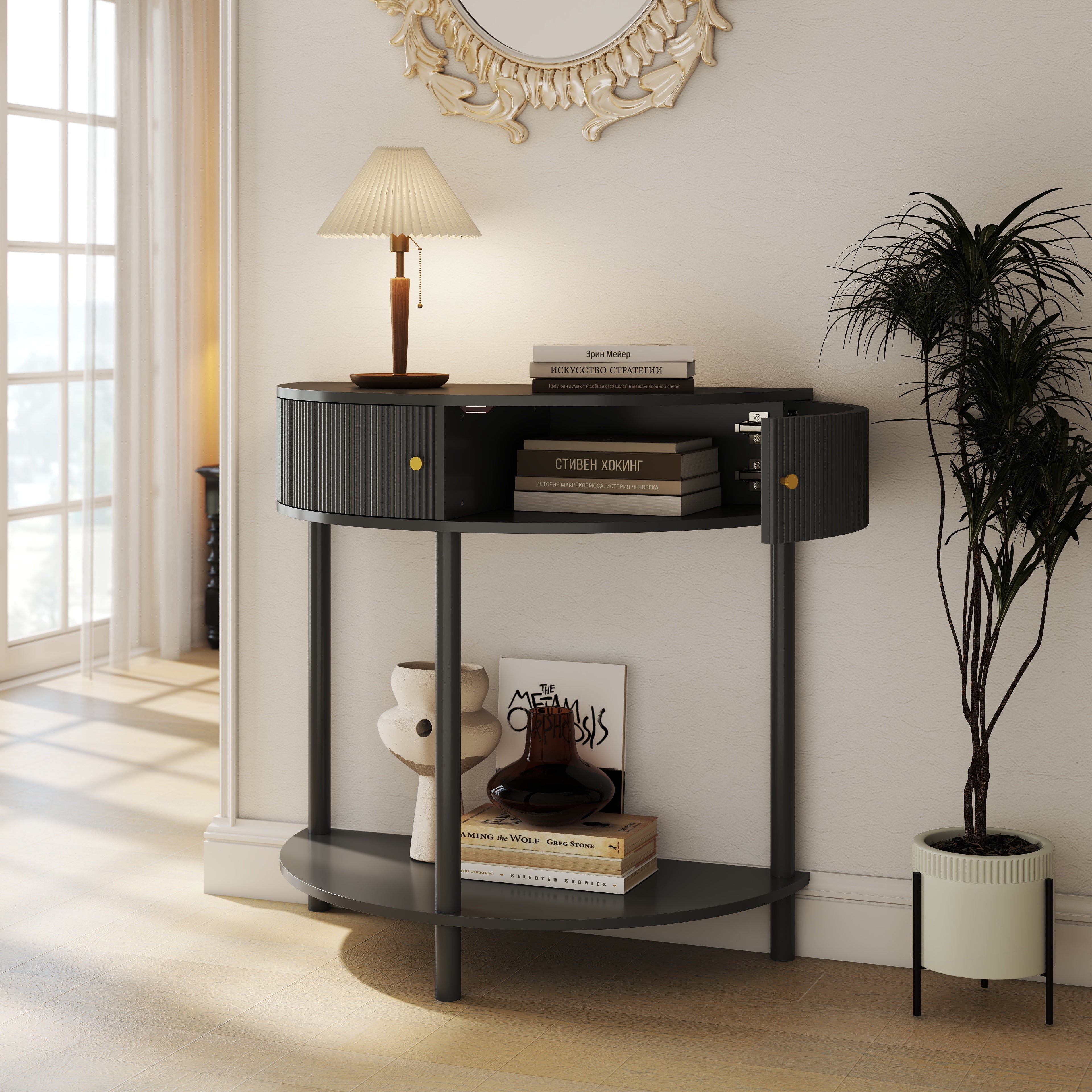 Wave-Pattern Console Table Dark Gray Living Room