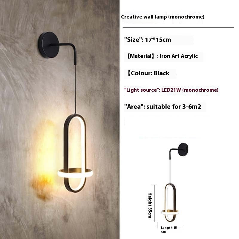 Nordic Light Luxury Wall Background Wall Bedroom Bedside Lamp