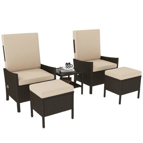 Khaki Rattan Patio Set