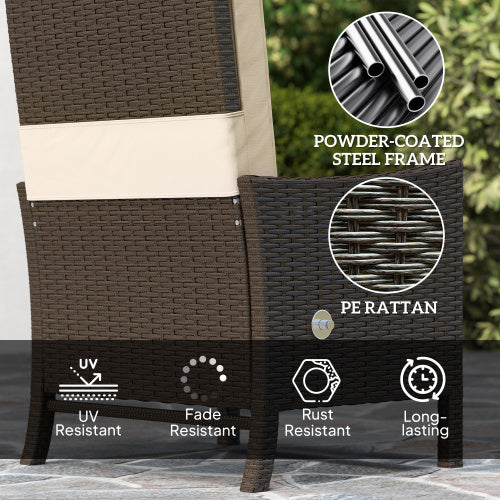 Khaki Rattan Patio Set