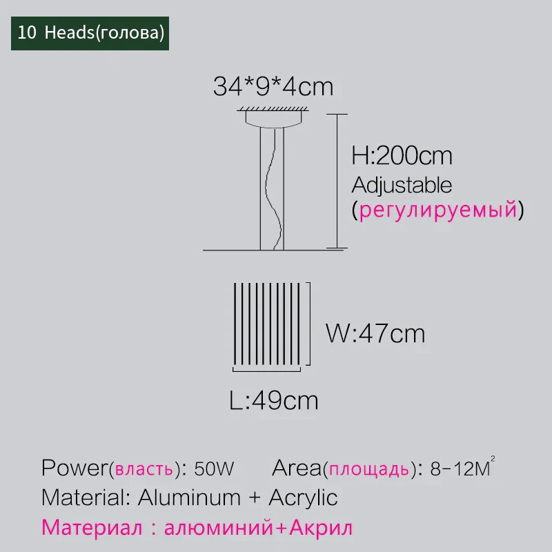 Aluminum Nordic Chandelier