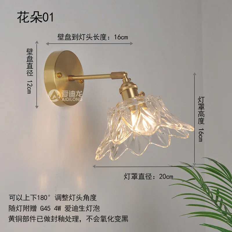 Copper Glass LED Sconce Japanese Style Stairway