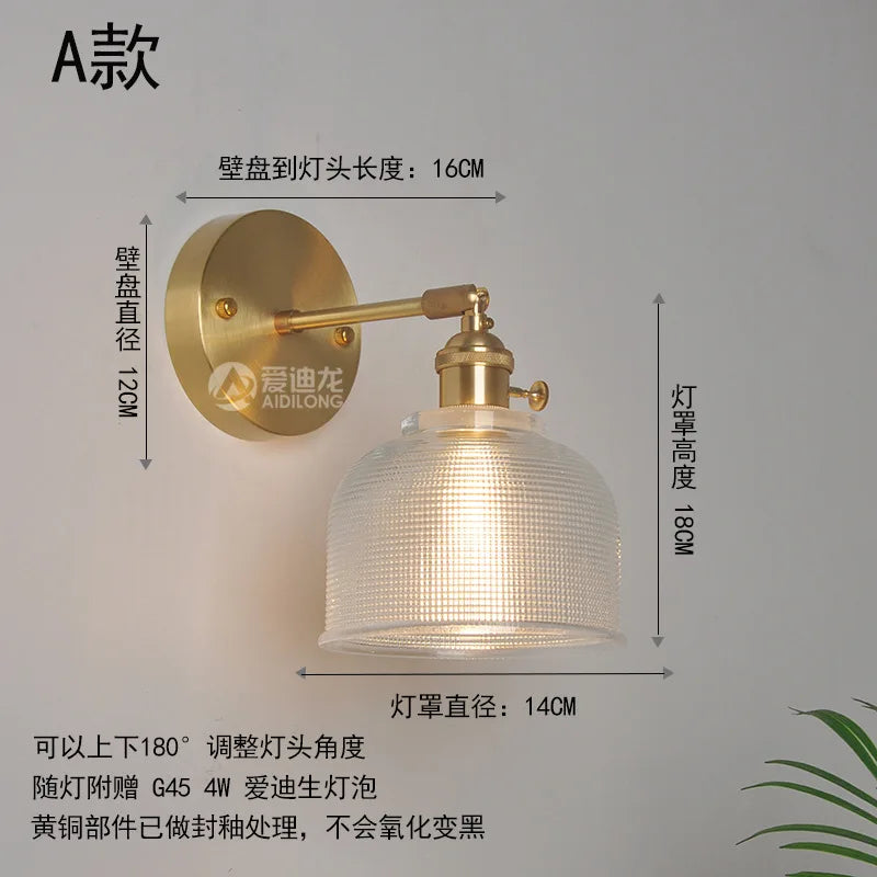 Copper Glass LED Sconce Japanese Style Stairway