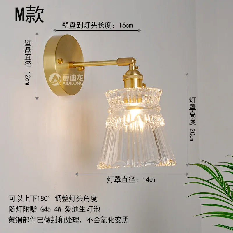 Copper Glass LED Sconce Japanese Style Stairway