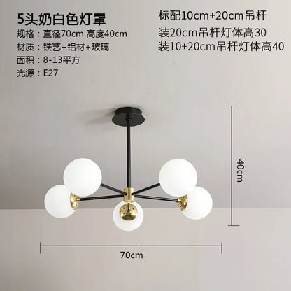 DecorBites™ Glass Ball LED Chandelier - Modern Indoor Lighting Fixtures for Living Room & Bedroom