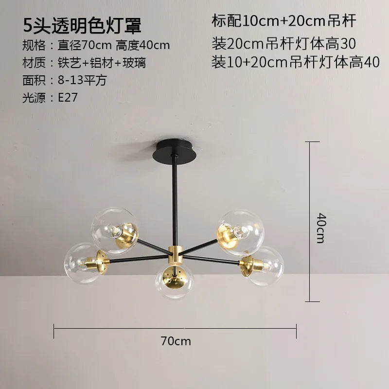 DecorBites™ Glass Ball LED Chandelier - Modern Indoor Lighting Fixtures for Living Room & Bedroom