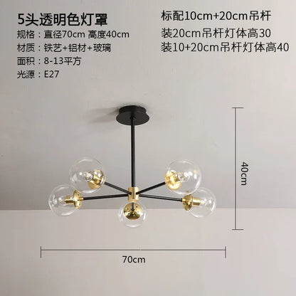 DecorBites™ Glass Ball LED Chandelier - Modern Indoor Lighting Fixtures for Living Room & Bedroom
