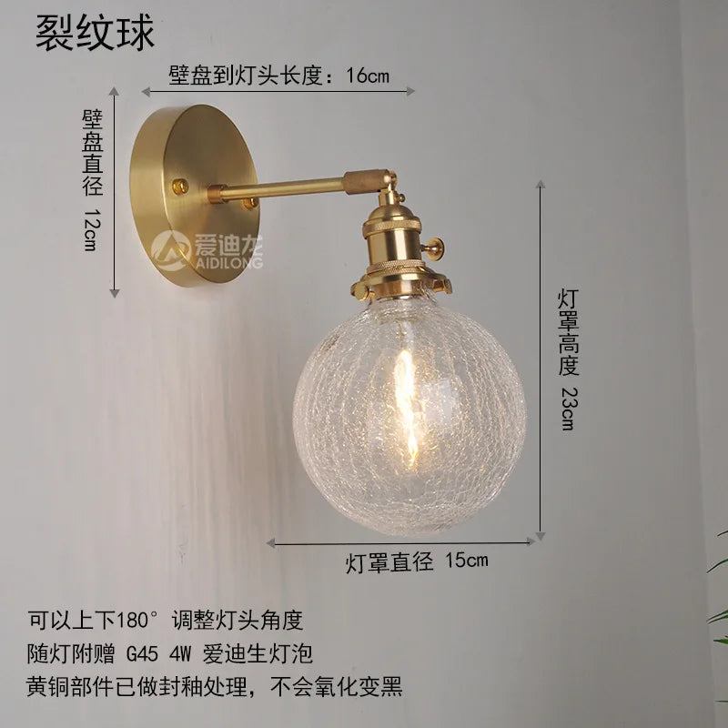 Copper Glass LED Sconce Japanese Style Stairway