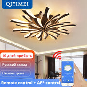 White Black LED Chandelier