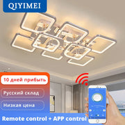 Dimmable LED Ceiling Light Remote Restaurant Style