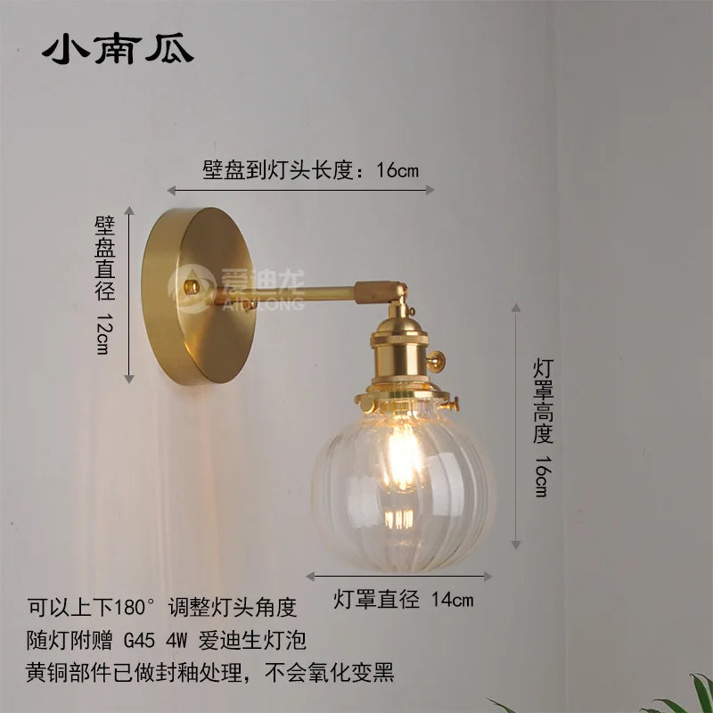 Copper Glass LED Sconce Japanese Style Stairway