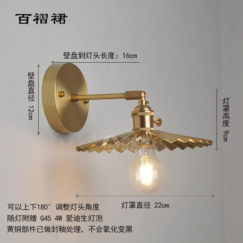 Copper Glass LED Sconce Japanese Style Stairway