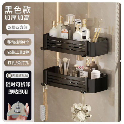 DecorBites™ Corner Shelf Organizer: Wall Mounted Storage Rack for Bathroom and Kitchen