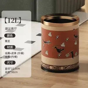 Leather Metal Trash Bin