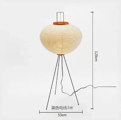 Rice Paper Modern Floor Lamp