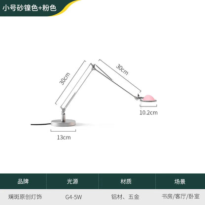 DecorBites™ Adjustable LED Desk Lamp for Home, Studio, Study, Bedroom, Cafe