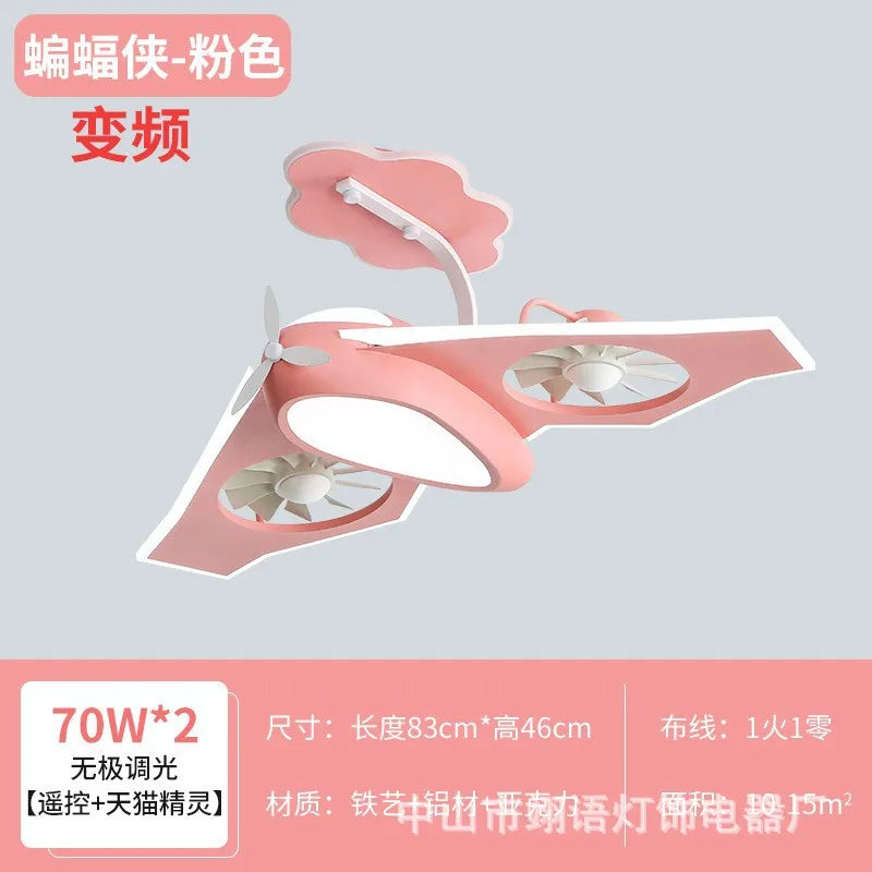 DecorBites™ Kids Bedroom Bladeless Ceiling Fan with Remote Control & LED Light