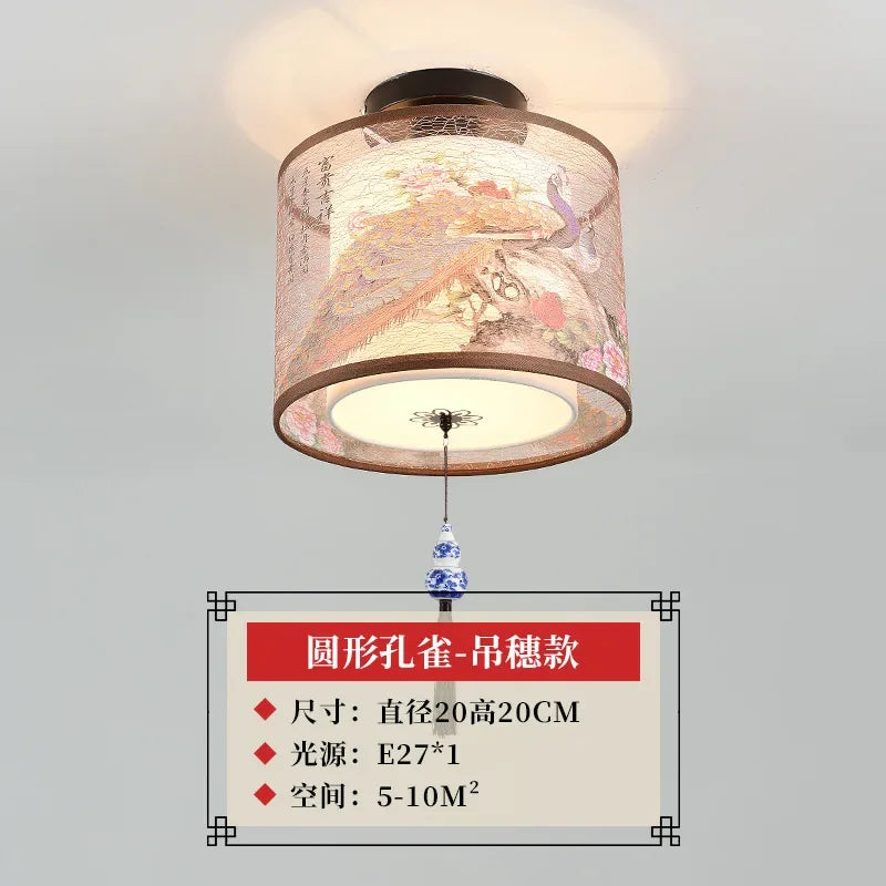 Lotus Corridor Ceiling Lamp