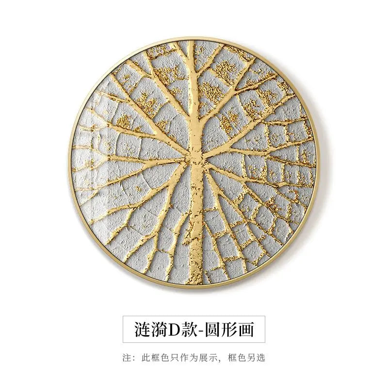 Gold Foil Abstract Art