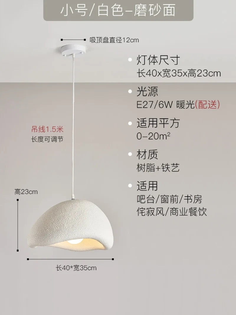 Resin Japanese Pendant Light