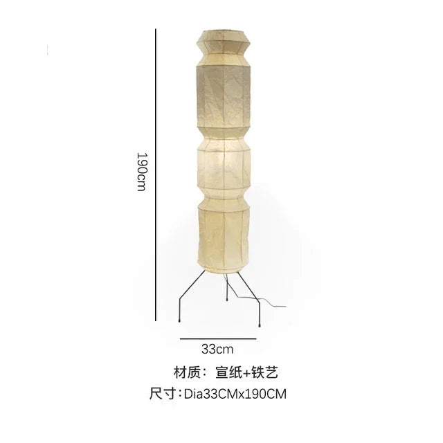 Rice Paper Modern Floor Lamp