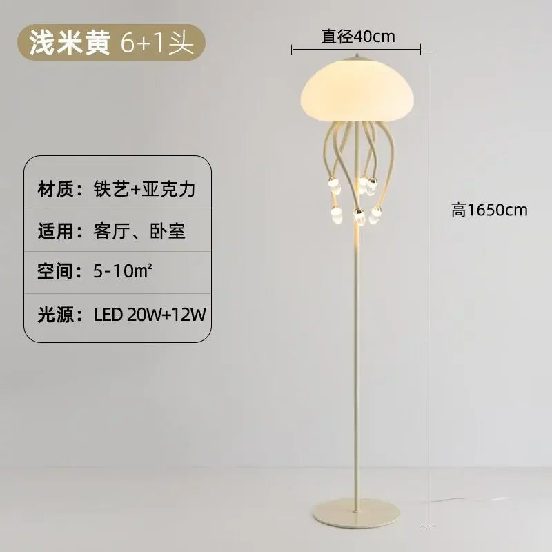 LED Jellyfish Table Lamp