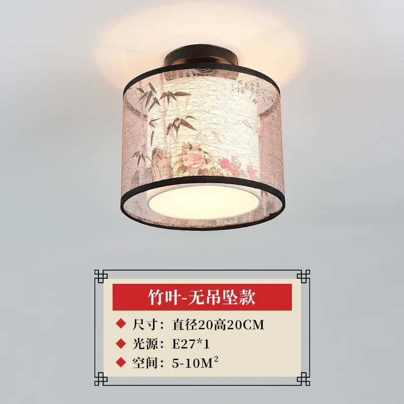 Lotus Corridor Ceiling Lamp