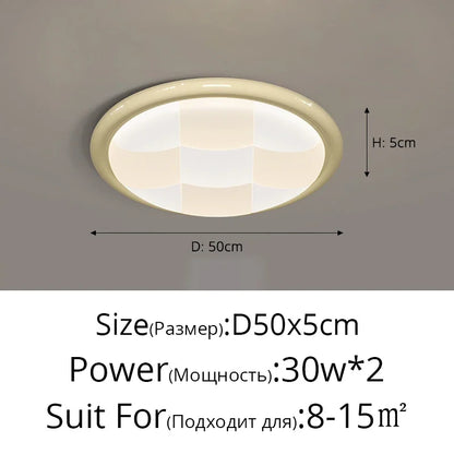 DecorBites™ Cream Style LED Ceiling Lights - Modern, Simple, Atmospheric Lighting for Home
