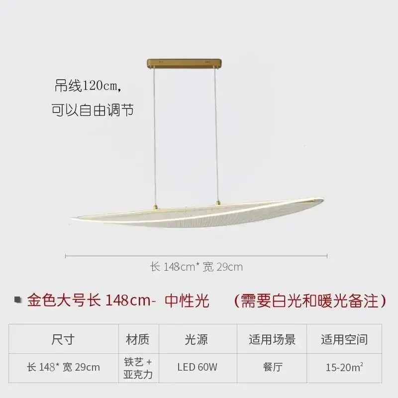Nordic Curve Pendant Light