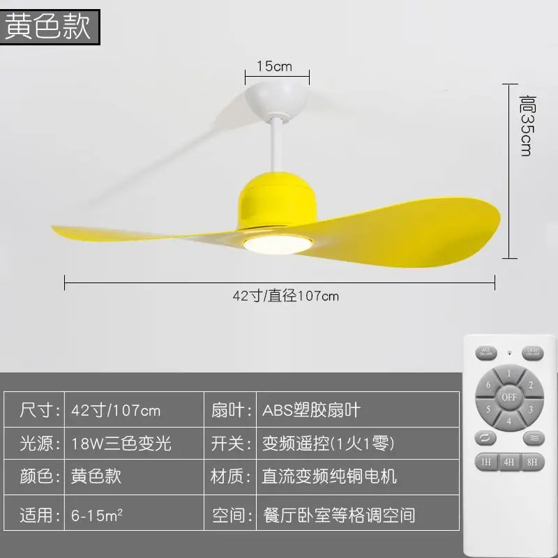 Leaf Ceiling Fan Light