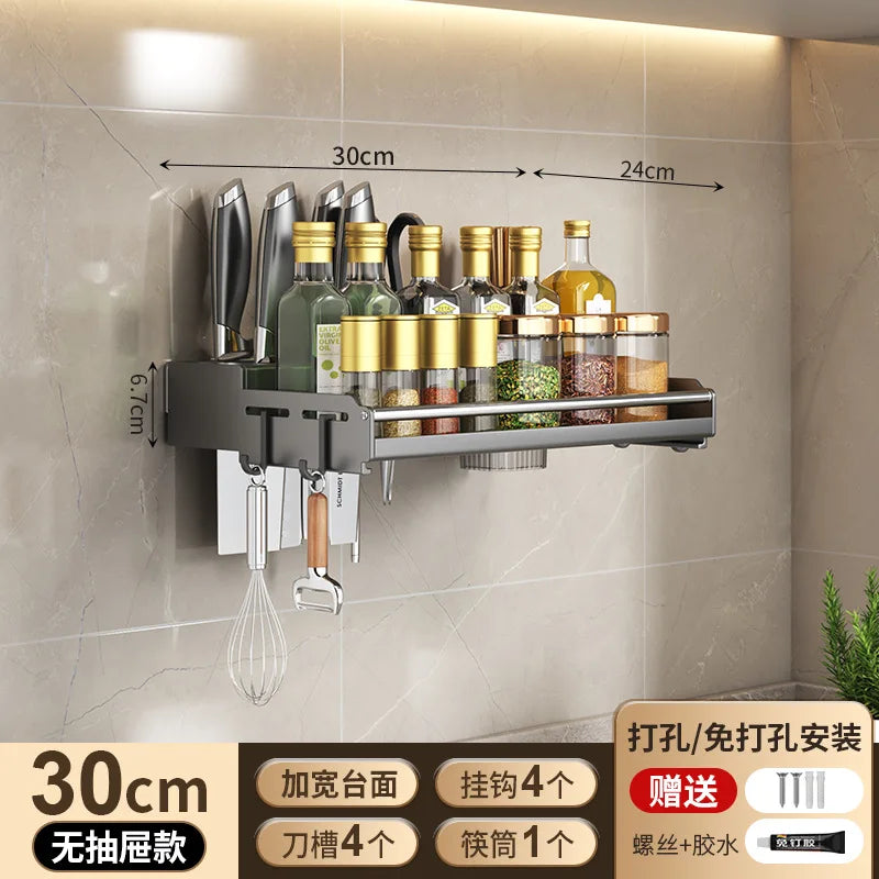 Metal Wall Spice Rack
