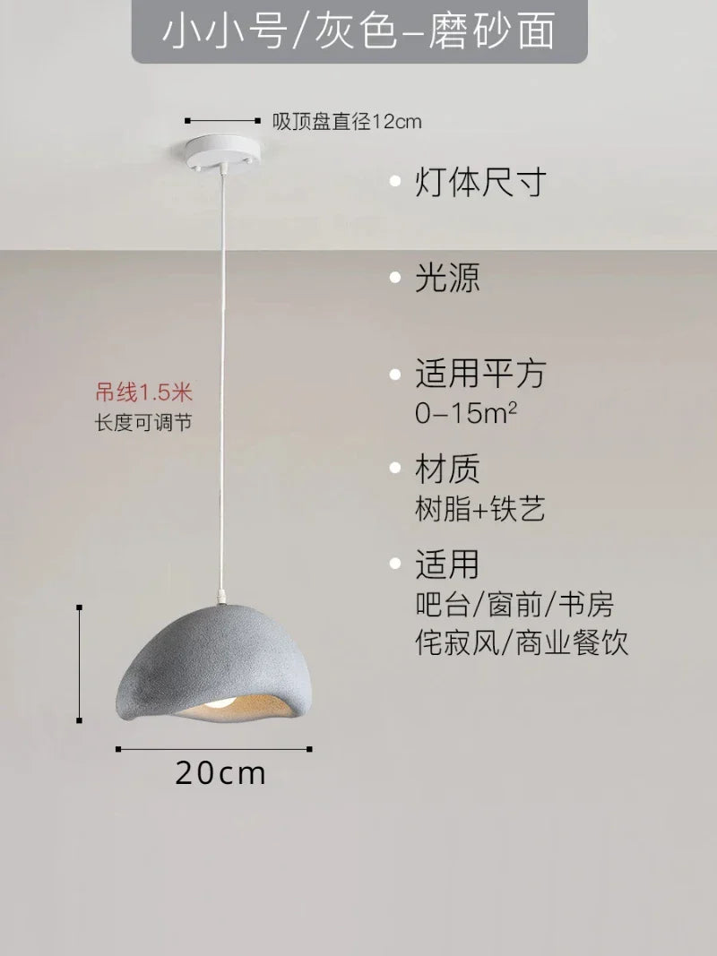 Resin Japanese Pendant Light
