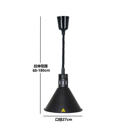 DecorBites™ Electric Telescopic Heat Lamp for Food Preservation in Restaurants